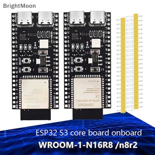 Brightmoon ESP32-S3-N16R8 บอร์ดโมดูลไร้สาย WiFi บลูทูธ 5.0 ESP32S3 ESP32-S3-WROOM-1 สําหรับ Arduino Nice