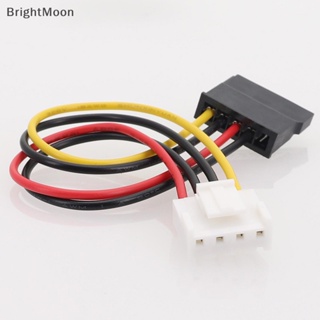 Brightmoon สายเคเบิลฮาร์ดดิสก์ 4p Pin เป็น SATA 15p สําหรับ Haikang Dahua Yu