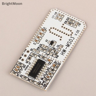 Brightmoon โมดูลเซนเซอร์ตรวจจับการเคลื่อนไหว HW-MS03 2.4GHz เป็น 5.8GHz RCWL-0516 สําหรับไมโครเวฟ Arduino Diy