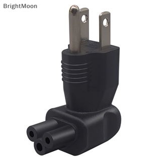 Brightmoon อะแดปเตอร์แปลงปลั๊กไฟ มาตรฐาน US เป็น IEC320 C5 AC Nema 5-15P ตัวผู้ เป็น C5 ตัวเมีย สําหรับแล็ปท็อป PC Nice