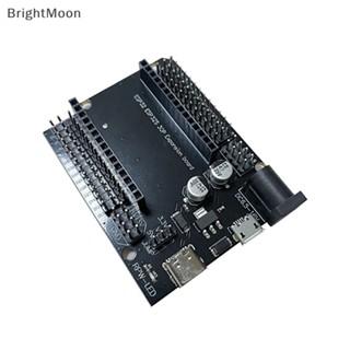 Brightmoon โมดูลทดลอง ESP-32 WiFi บลูทูธ 2-in-1 CPU พลังงานต่ํา คุณภาพสูง