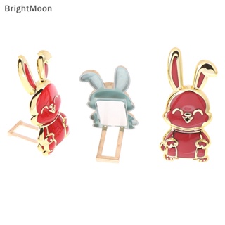 Brightmoon แหวนขาตั้งโทรศัพท์มือถือ ลายการ์ตูนกระต่าย แบบบางพิเศษ พับได้ สําหรับตั้งโต๊ะ