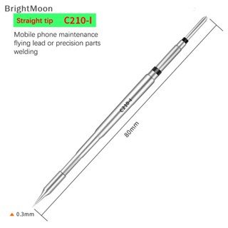 Brightmoon หัวแร้งบัดกรี C210 C245 T26 T210 T26 S21 คุณภาพสูง