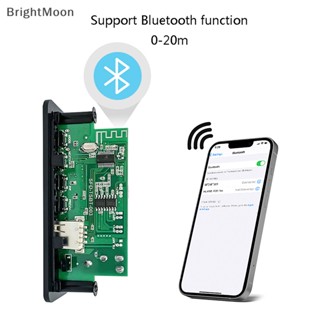 Brightmoon บอร์ดโมดูลขยายเสียง Mp3 10W 6W บลูทูธ เครื่องเล่น Mp3 วิทยุ FM TF USB สําหรับรถยนต์