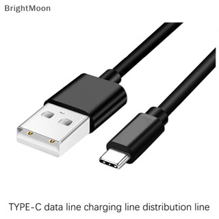 Brightmoon สายเคเบิลเชื่อมต่อเครื่องเล่นมัลติมีเดีย 1A USB C-type 0.3-2 ม. คุณภาพสูง สําหรับรถยนต์ Android Auto 4-core