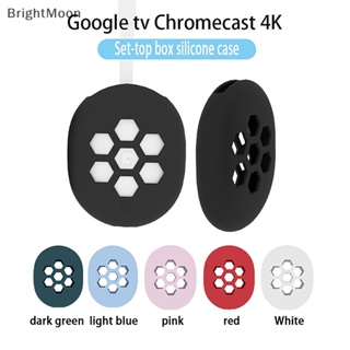 Brightmoon เคสซิลิโคน กันลื่น ล้างทําความสะอาดได้ สําหรับ Google TV