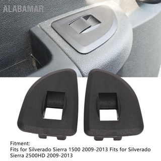 ALABAMAR สวิทช์หน้าต่างด้านหลัง Bezels 25995494 สวิทช์ประตูแผงสำหรับ Silverado Sierra 1500 2500HD 3500HD