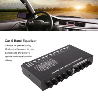 ALABAMAR รถเสียงอีควอไลเซอร์ปรับได้ 5 แบนด์การปรับแต่งที่แม่นยำ EQ Tuning Crossover Amplifier Graphic Equalizer