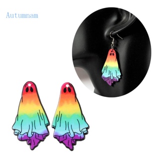 Autu จี้อะคริลิค รูป Spectres Spirit Charm ขนาดเล็ก สําหรับทําเครื่องประดับ สร้อยคอ ต่างหู 5 ชิ้น