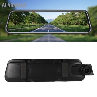 ALABAMAR 10in กระจกมองหลัง Dash CAM Night Vision ด้านหน้าด้านหลังกล้องภาพย้อนกลับ Driving Video Recorder