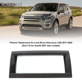 ALABAMAR คอนโซลกลางแผงนำทาง Trim คาร์บอนไฟเบอร์อุปกรณ์ตกแต่งภายในสำหรับ Land Rover Dsicovery L462