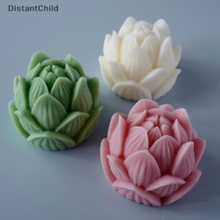 Dsth แม่พิมพ์ซิลิโคน รูปดอกบัว 3D สําหรับทําสบู่ DIY DSS