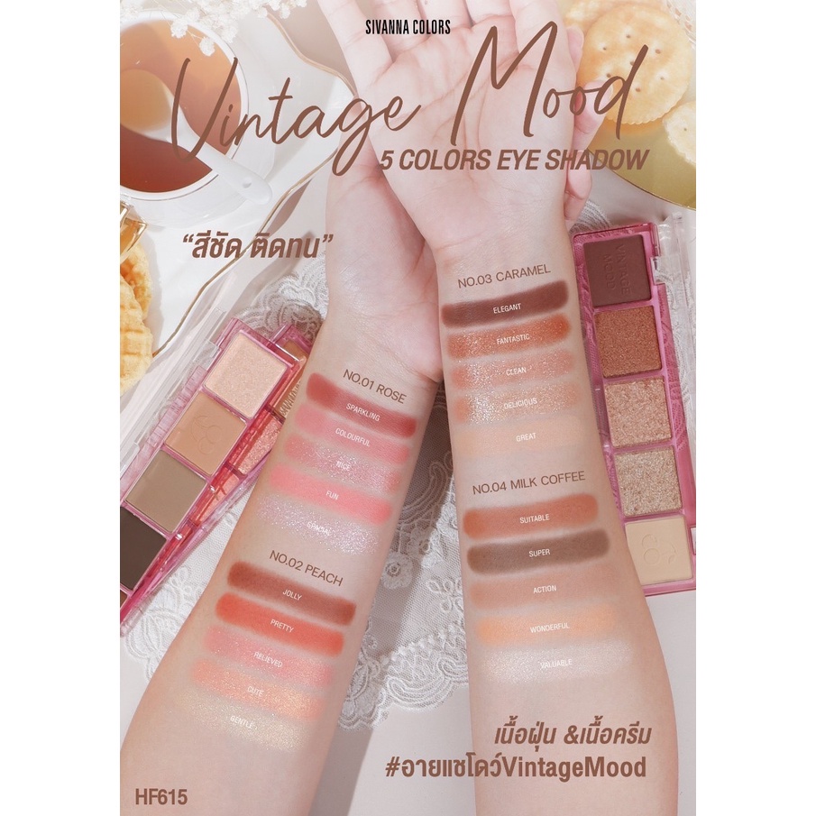 sivanna-vintage-mood-5-colors-eye-shadow-hf615-ซิวานน่า-วินเทจ-มูด-5-คัลเลอร์ส-อายแชโดว์-x-1-ชิ้น-abcmall