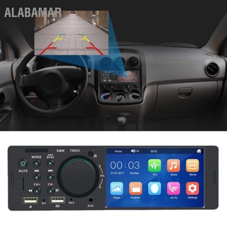 ALABAMAR เครื่องเสียงรถยนต์ 4.1in หน้าจอสัมผัส Dual USB AUX ใน Bluetooth การกลับภาพแฮนด์ฟรีเครื่องเล่น MP5