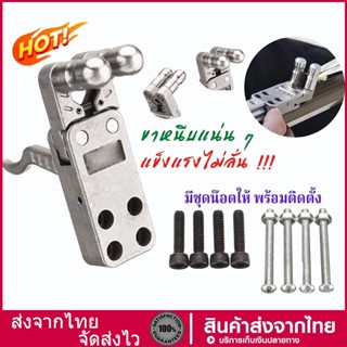 ภาพขนาดย่อของภาพหน้าปกสินค้าไก ปืนหนังสติ๊ก Slingshot Release Device จากร้าน bestway.mall บน Shopee