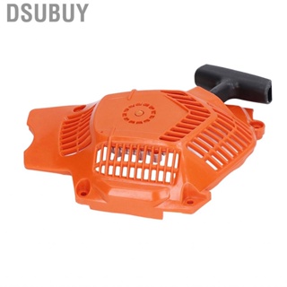 Dsubuy Chainsaw Pull Starter Replacement Parts High Compatibility Durable