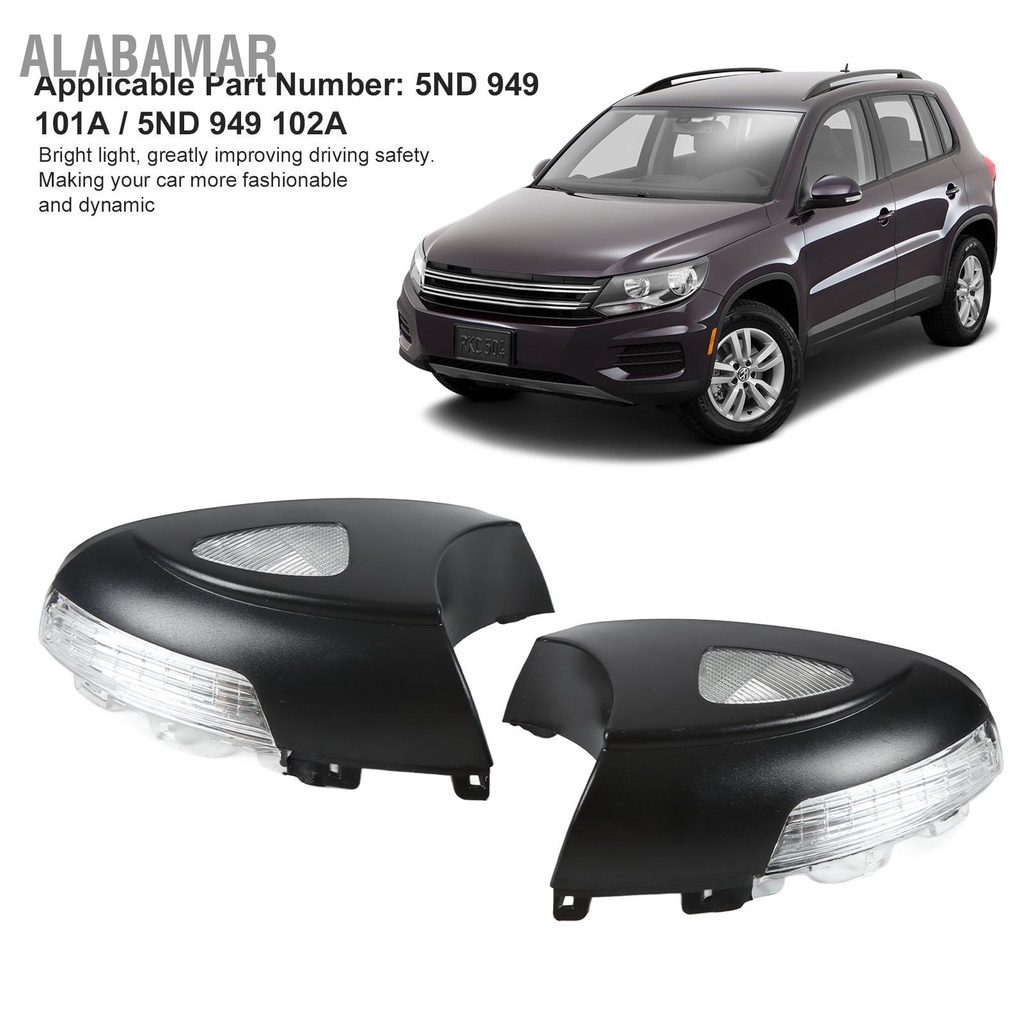 alabamar-คู่ฝาครอบกระจกมองข้างรถยนต์พร้อมไฟเลี้ยว-led-5nd-949-102a-สำหรับรถยนต์