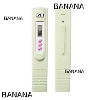 Banana1 ปากกาทดสอบคุณภาพน้ํา TDS-3 หน้าจอแบ็คไลท์ ขนาดใหญ่ ความแม่นยําสูง สําหรับครัวเรือน 2 in 1