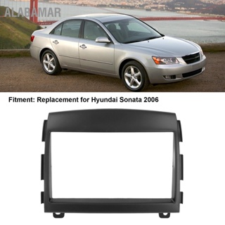 ALABAMAR รถ Fascia 2DIN ABS Audio CD DVD ดัดแปลงแผงเปลี่ยนกรอบสำหรับ Hyundai Sonata 2006