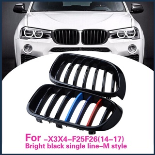 [BIN] ตะแกรงกระจังหน้า ช่องอากาศเข้า แบบสายเดี่ยว สําหรับ Bmw X3 X4 F25 F26