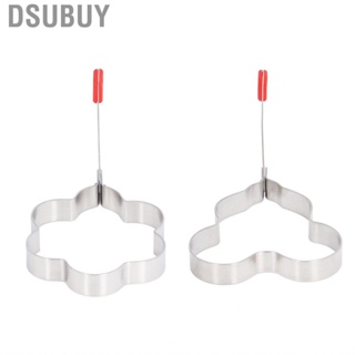 Dsubuy Stainless Steel Egg Molds  Grade Rings For Cooking Breakfast