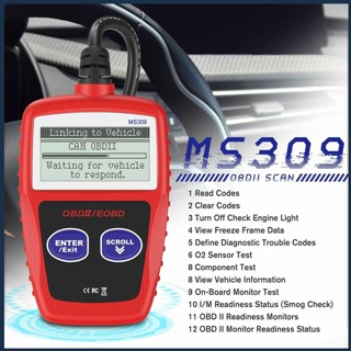 [BIN] Ms309 OBD2 เครื่องสแกนเนอร์ตรวจสอบความผิดพลาดของเครื่องยนต์ OBDII