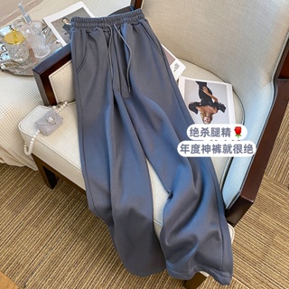 234# casual sports pants Womens spring and autumn Korean style loose legged high waist all-match straight leg pants