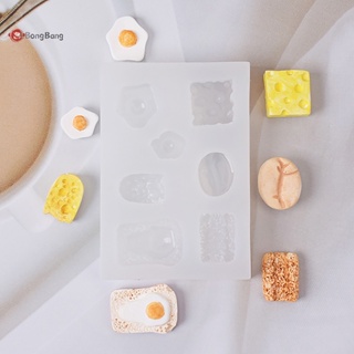 Abongbang แม่พิมพ์ซิลิโคนเรซิ่น รูปขนมปัง บิสกิต เค้ก ขนาดเล็ก อุปกรณ์เสริม สําหรับบ้านตุ๊กตา DIY