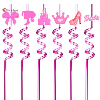 Abongbang หลอดดูดน้ําพลาสติก แบบเกลียว สีชมพู ใช้ซ้ําได้ สําหรับตกแต่งปาร์ตี้วันเกิดเด็ก 1 ชิ้น
