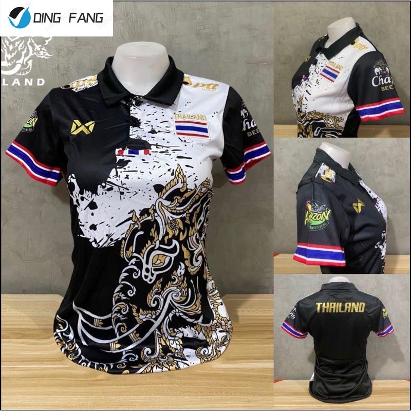 เสื้อกีฬารุ่นใหม่-ทีมชาติไทย