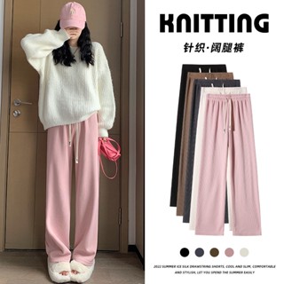 409# High-quality corduroy pink wide-leg pants womens spring and autumn loose high waist straight pants