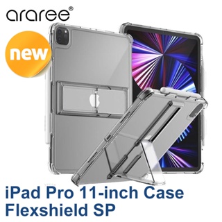 ARAREE Flexshield SP iPad Pro 3th 11-Inch Case Clear Stand Protective Cover
