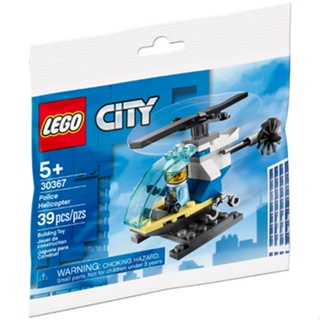 Lego - เฮลิคอปเตอร์ตํารวจ (เมือง) - ชุดใหม่ (30367)