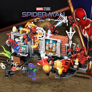 ของเล่นตัวต่อเลโก้ ซูเปอร์ฮีโร่ Spider-Man Supreme War เพื่อการเรียนรู้เด็ก