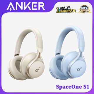 Anker soundcore space one A3035 ชุดหูฟังบลูทูธไร้สาย ลดเสียงรบกวน