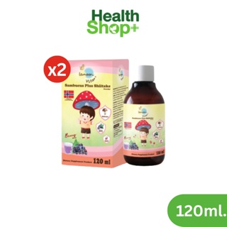 (แพ็ค2) LAMOON VITA IMMUSHI 120 ML ผลิตภัณฑ์เสริมอาหาร สำหรับเด็ก จากละมุน