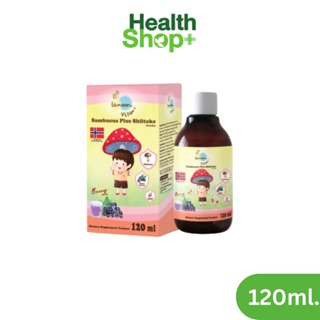 LAMOON VITA IMMUSHI 120 ML ผลิตภัณฑ์เสริมอาหาร สำหรับเด็ก จากละมุน