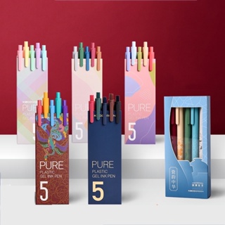 ปากกาหมึกเจล 0.5 มม. สีสดใส สไตล์วินเทจ สําหรับเขียนสมุดภาพ เครื่องเขียน DIY จํานวน 5 ชิ้น ต่อชุด