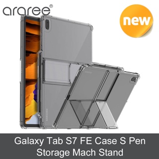 ARAREE Galaxy Tab S7 FE Mach Clear with Stand Case Protective Cover S Pen Storag