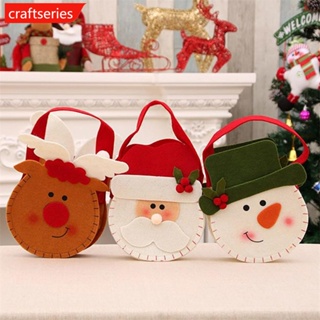 Craftseries ถุงขนม ลายซานตาคลอส สโนว์แมน กวาง คริสต์มาส สําหรับตกแต่งบ้าน G4N7