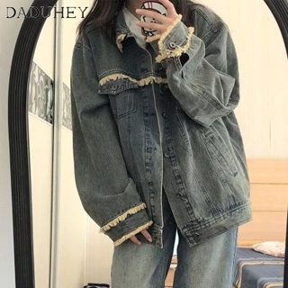 DaDuHey🎈  Women Autumn Retro Frayed Fashionable Ins Ripped Denim Jacket Loose Casual All-Matching Workwear Jacket Top