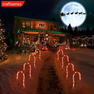 Craftseries โคมไฟ LED รูปเกล็ดหิมะ พลังงานแสงอาทิตย์ กันน้ํา สําหรับตกแต่งสวน คริสต์มาส ปีใหม่ S1T6