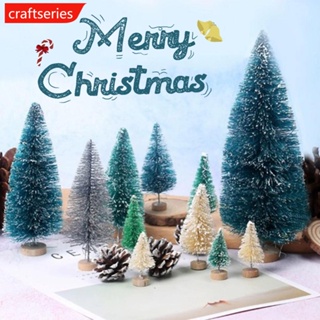 Craftseries ต้นคริสต์มาส ผ้าเรยอน ขนาดเล็ก 4.5-12.5 ซม. สีทอง สีเขียว สําหรับตกแต่งปาร์ตี้คริสต์มาส 3 ชิ้น Navidad E1G5