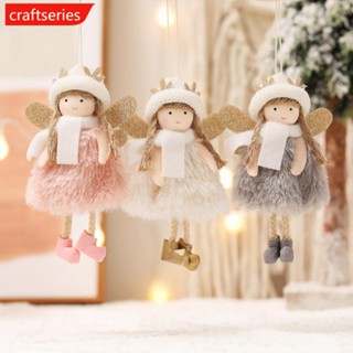 Craftseries จี้นางฟ้า สร้างสรรค์ สําหรับตกแต่งบ้าน ต้นคริสต์มาส A5F5