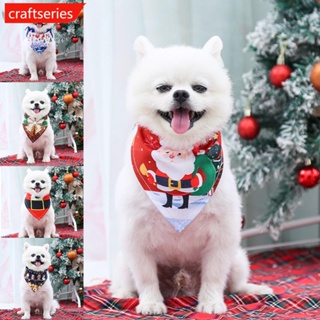 Craftseries ผ้าพันคอ ผ้ากันเปื้อน ทรงสามเหลี่ยม พิมพ์ลายซานตาคลอส ล้างทําความสะอาดได้ สําหรับสัตว์เลี้ยง สุนัข แมว F6O5