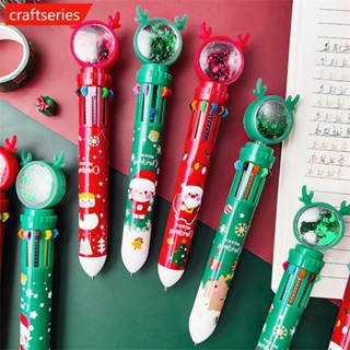 Craftseries ปากกาลูกลื่น 10 สี ลายคริสต์มาส สีแดง สีเขียว 10 สี สําหรับนักเรียน B4L8