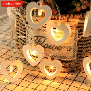 Craftseries สายไฟหิ่งห้อย LED รูปดาว หัวใจ ยาว 1.5 ม. 3 ม. สําหรับตกแต่งต้นคริสต์มาส งานแต่งงาน ปาร์ตี้ ในร่ม กลางแจ้ง H2O6