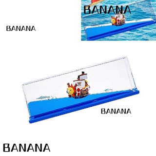 Banana1 โมเดลเรือใบ อะคริลิค บรรเทาความเครียด ของขวัญ สําหรับตกแต่งบ้าน บาร์กาแฟ