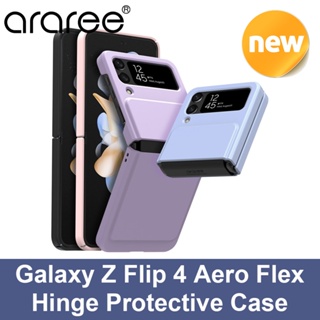 Araree Galaxy Z Flip 4 Aero Flex Hinge Protective Case Korea
