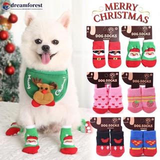 Dreamforest ถุงเท้าผ้าถัก แบบนิ่ม กันลื่น ระบายอากาศ ลายการ์ตูนคริสต์มาส สําหรับสัตว์เลี้ยง สุนัข ขนาดเล็ก 4 ชิ้น U9W9